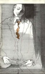 читать Виталий Бабенко: Встреча