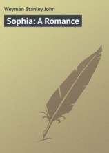 читать Sophia: A Romance