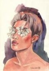 читать Хранитель