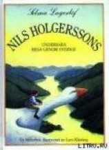 читать Nils Holgerssons underbara resa genom Sverige