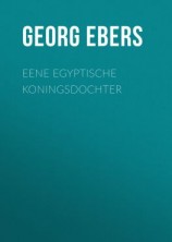 читать Eene Egyptische Koningsdochter