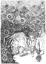 читать О Жизни, Смерти и Любви. Записи на полях в дневнике психолога