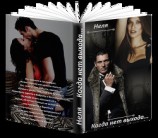 читать Когда нет выхода...