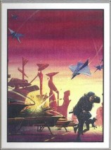 читать МИРЫ ПОЛА АНДЕРСОНА Том девятнадцатый