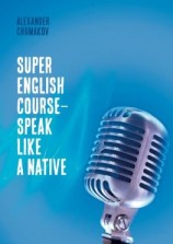читать Super English Course  Speak like a native