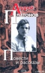 читать Счастливая Москва