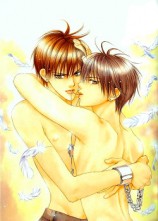 читать Путаница