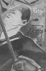 читать Покушение на «Аврору»