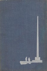 читать Люди легенд