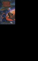 читать Завтрашняя запись