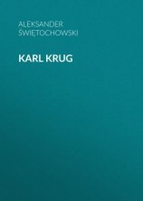 читать Karl Krug