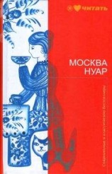 читать У каждого — свое