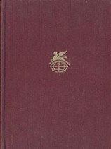 читать Песнь о Роланде