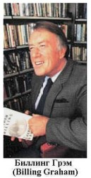 читать Один в Антарктике