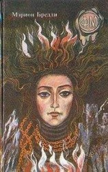 читать Ночной пришелец