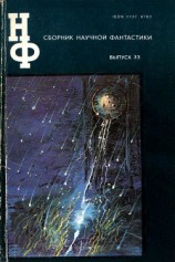 читать Светлая смерть во Владимире