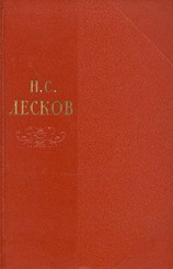читать Собрание сочинений. Том 01