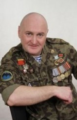 читать Цель вижу! (Дилогия)