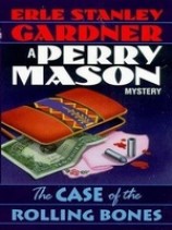 читать Дело игральных костей