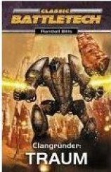 читать Мечта