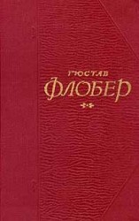 читать Кандидат