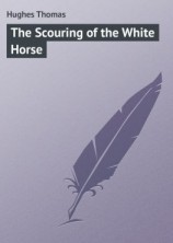 читать The Scouring of the White Horse
