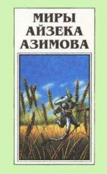 читать Бросайте пить !