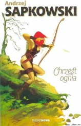 читать Chrzest ognia