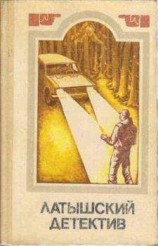 читать Царство мордастое