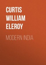читать Modern India