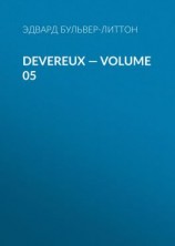 читать Devereux  Volume 05