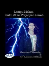 читать Lampu Malam (Buku 2 Perjanjian Darah)