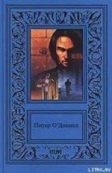 читать Я — Люцифер