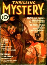 читать Дети страха