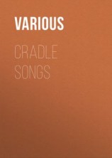 читать Cradle Songs