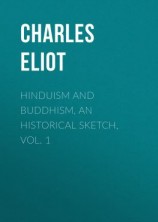 читать Hinduism and Buddhism, An Historical Sketch, Vol. 1