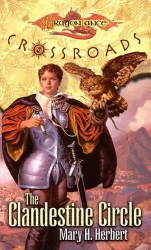 читать Тайный Круг