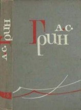 читать Дорога никуда