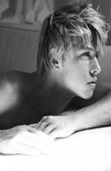 читать Уравнение с одной переменной