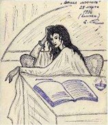 читать Стивен Кинг: печально-удушающий феномен молящихся мальчиков