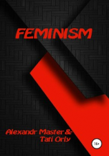 читать Feminism