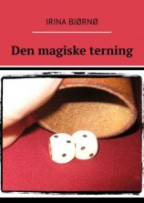 читать Den magiske terning