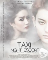 читать Такси: Ночной Эскорт