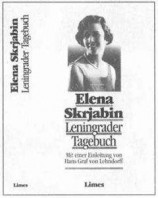 читать Годы скитаний: Из дневника одной ленинградки