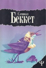 читать Больше лает, чем кусает