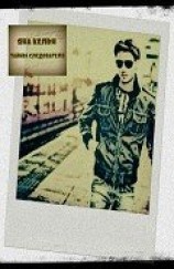 читать Тайны Следователя