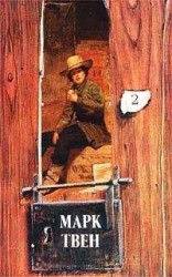 читать План города Парижа