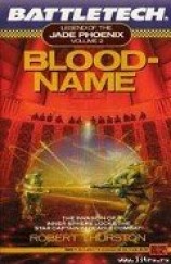 читать Путь воина