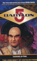 читать Долгая ночь Примы Центавра