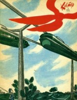 читать Хороший наш лагерь